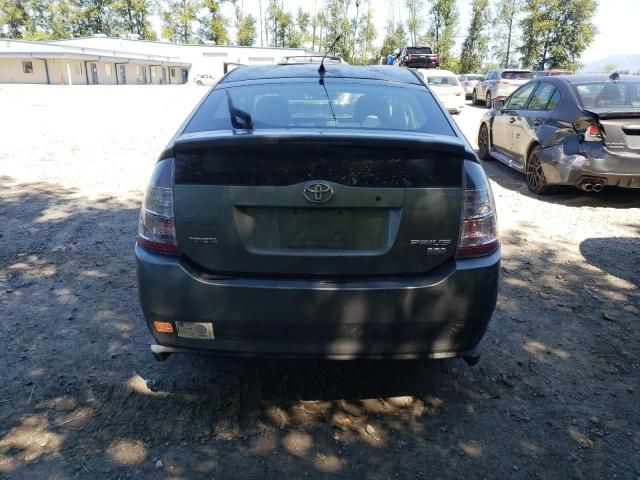 2005 Toyota Prius