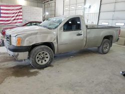 Salvage trucks for sale at Columbia, MO auction: 2008 GMC Sierra K1500