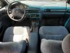 1996 Dodge Intrepid ES