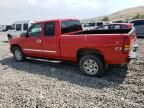 2006 GMC New Sierra K1500