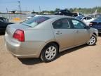 2007 Mitsubishi Galant ES