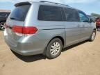 2008 Honda Odyssey EXL