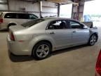 2012 Chevrolet Malibu 2LT