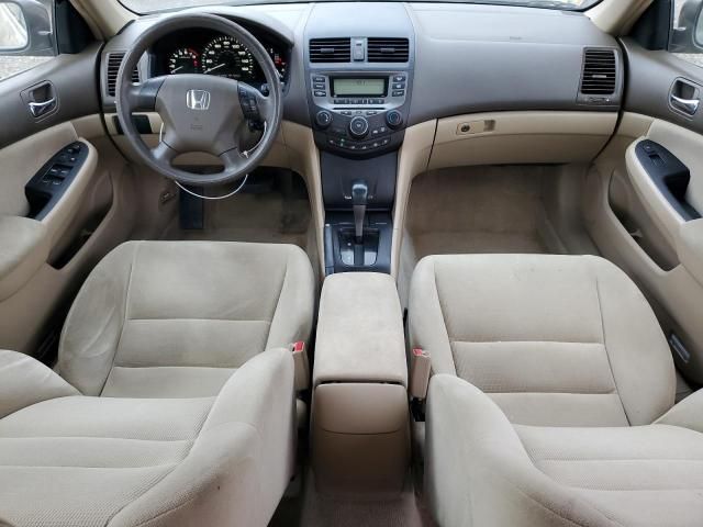 2007 Honda Accord LX