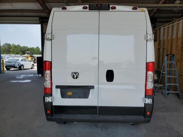 2023 Dodge RAM Promaster 1500 1500 High