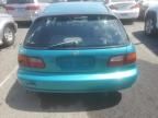 1994 Honda Civic DX