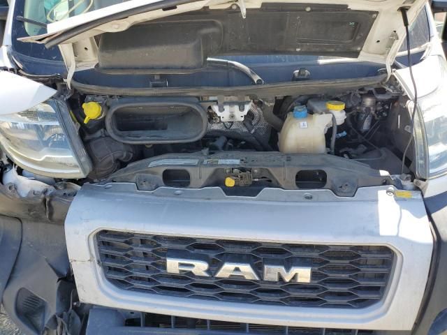 2020 Dodge RAM Promaster 1500 1500 Standard