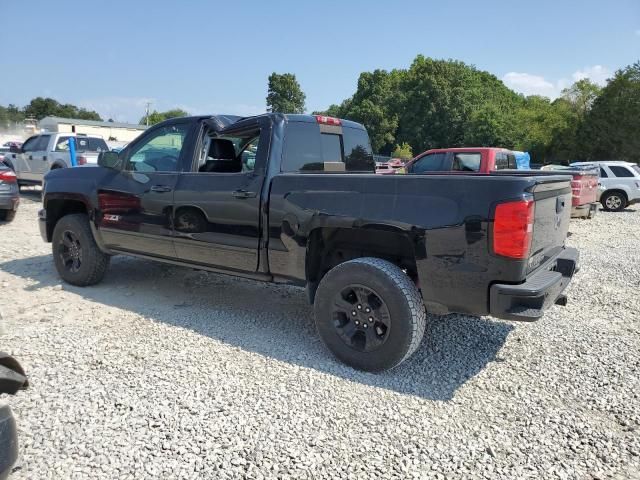 2015 Chevrolet Silverado K1500 LTZ