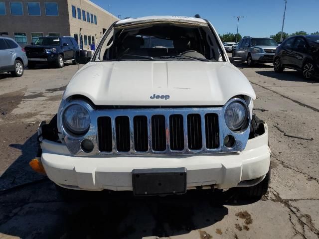 2005 Jeep Liberty Limited