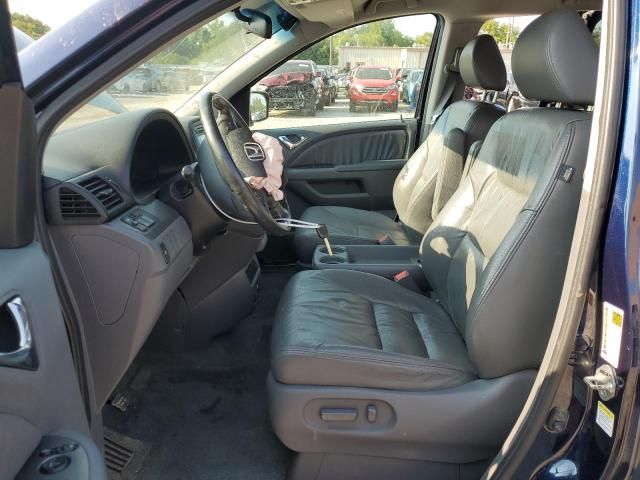 2007 Honda Odyssey EXL