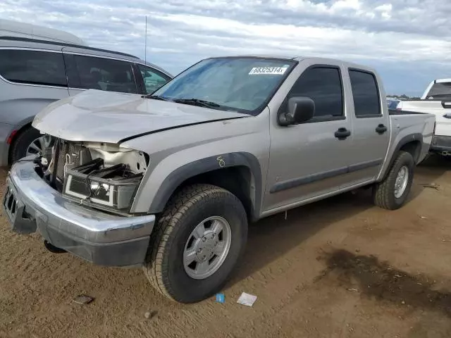 2006 Chevrolet Colorado