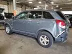 2008 Saturn Vue XE