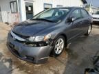 2009 Honda Civic LX-S