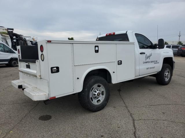 2017 Chevrolet Silverado C2500 Heavy Duty