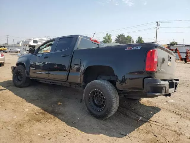 2020 Chevrolet Colorado Z71