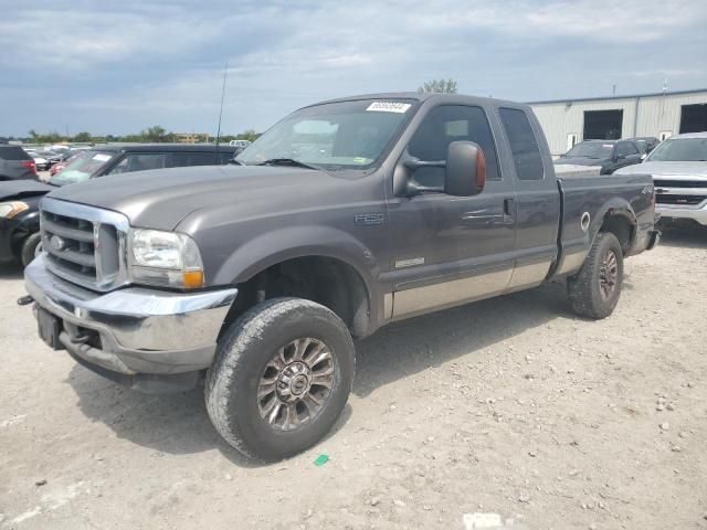 2003 Ford F250 Super Duty