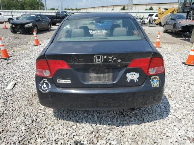 2008 Honda Civic LX