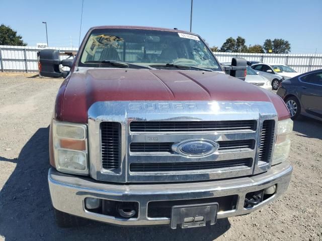 2008 Ford F250 Super Duty