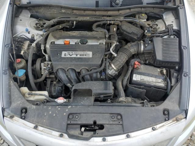 2009 Honda Accord EXL