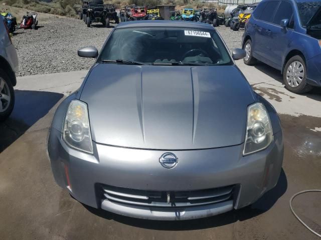 2006 Nissan 350Z Coupe