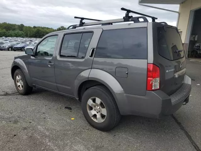 2008 Nissan Pathfinder S