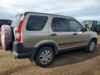 2005 Honda CR-V EX