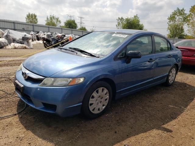 2009 Honda Civic VP