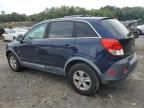 2008 Saturn Vue XE