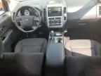 2008 Ford Edge SEL