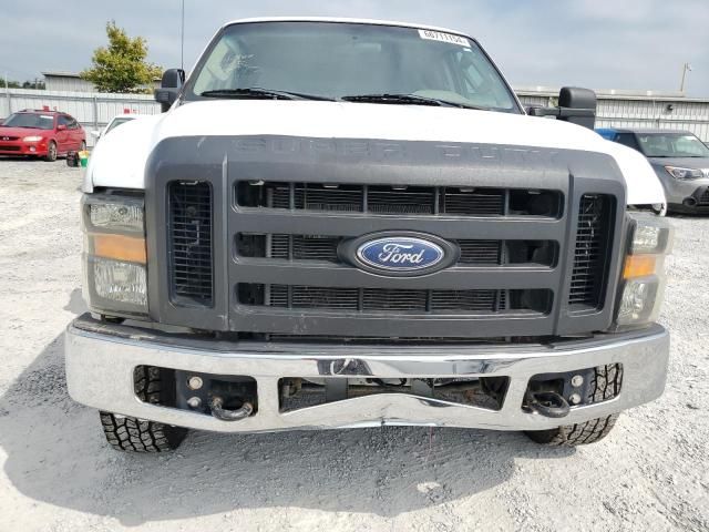 2008 Ford F250 Super Duty