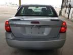 2005 Chevrolet Malibu LS