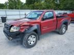 2008 Toyota Tacoma