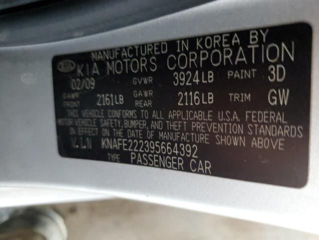 2009 KIA Spectra EX