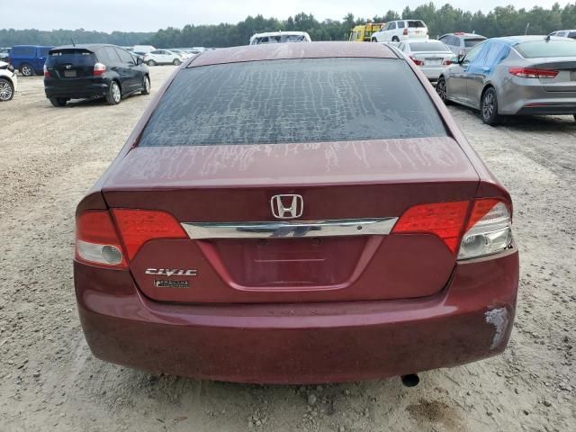 2011 Honda Civic LX