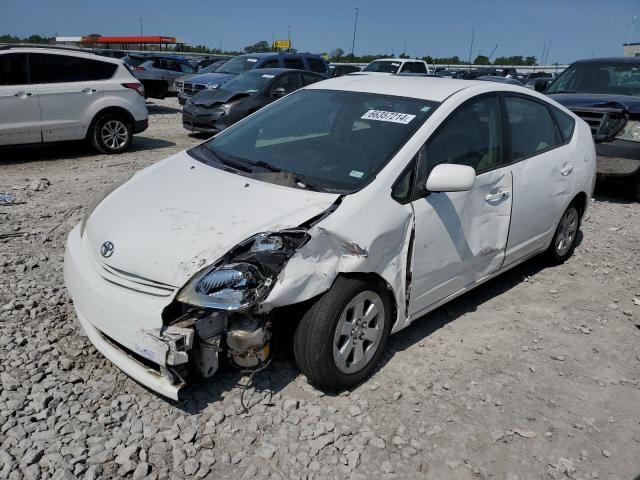 2005 Toyota Prius