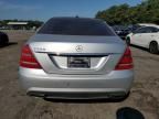 2012 Mercedes-Benz S 550