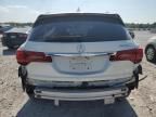 2016 Acura MDX Advance