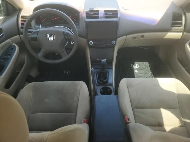 2003 Honda Accord LX