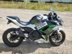 2022 Kawasaki EX650 N