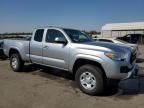 2023 Toyota Tacoma Access Cab