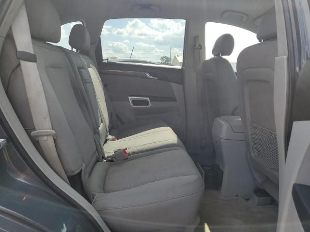 2008 Saturn Vue XR