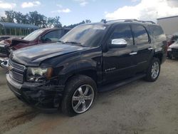 Carros con verificación Run & Drive a la venta en subasta: 2008 Chevrolet Tahoe K1500