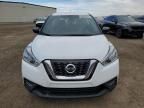 2018 Nissan Kicks S