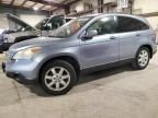 2007 Honda CR-V EXL