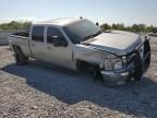 2007 Chevrolet Silverado K2500 Heavy Duty