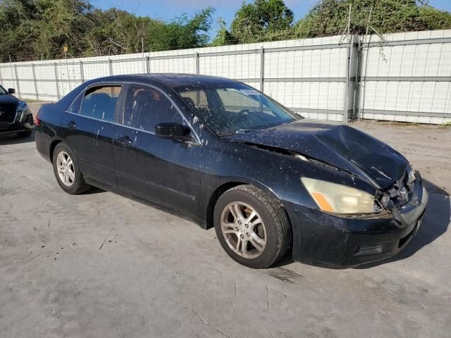 2007 Honda Accord EX