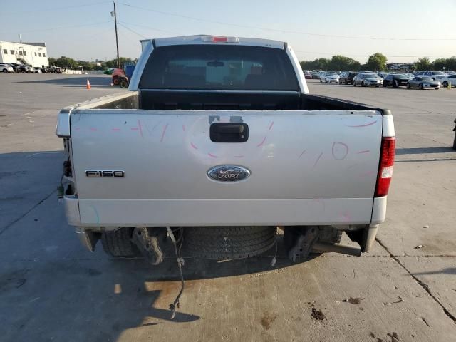 2007 Ford F150 Supercrew