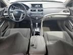 2009 Honda Accord EX