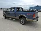 2005 Ford F250 Super Duty