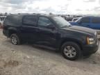 2014 Chevrolet Suburban C1500 LT